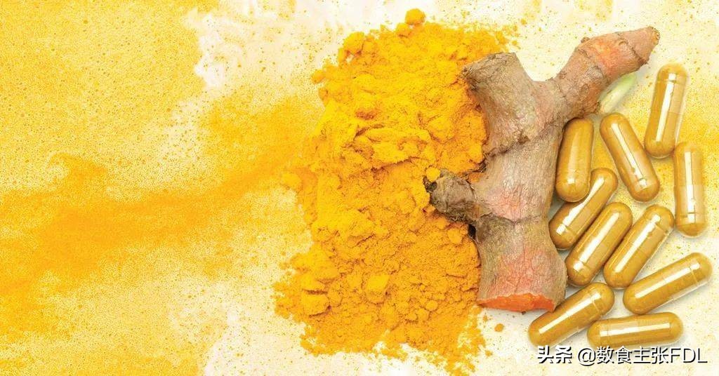 姜黄素市场前景及提取方法简析,植物原料化妆品前景