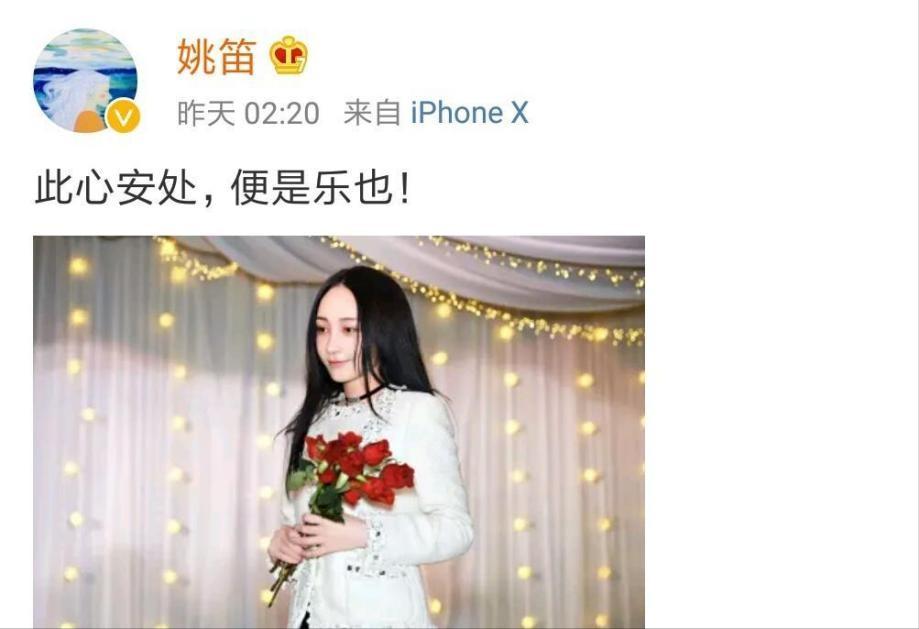 文章和女儿亮相机场最新,文章女儿爱马