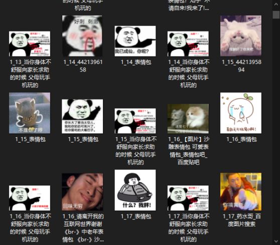 wpsexcel如何批量修改sheet名称,怎么批量修改文件名称