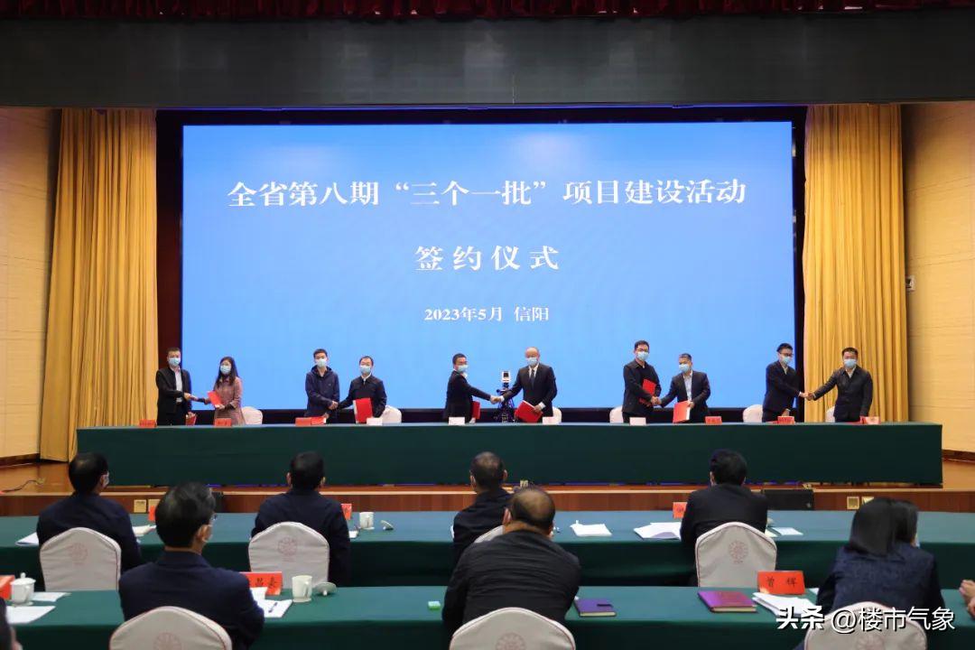 河南600亿项目,河南210个重大投资项目