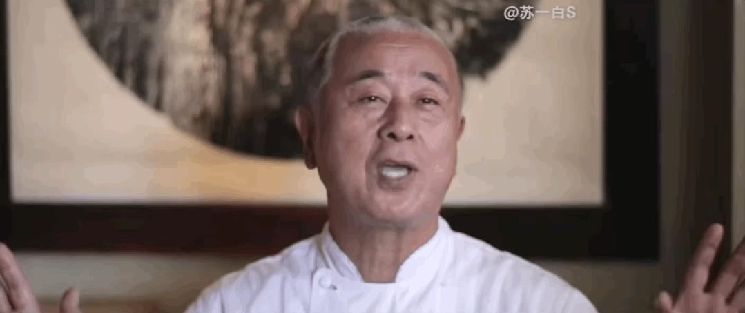 nobu餐厅澳洲,nobu餐厅创始人