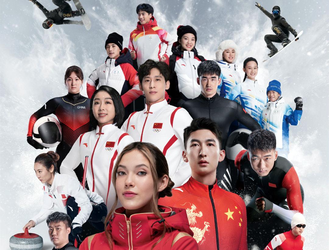 谷爱凌签约安踏了吗,安踏赞助谷爱凌