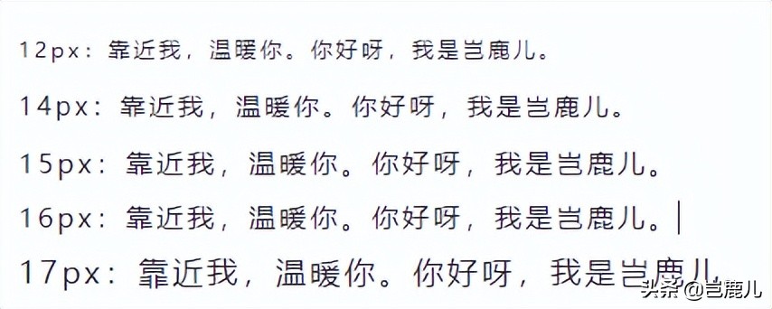 怎样在公众号发文章进行排版,微信公众号排版编辑怎么操作