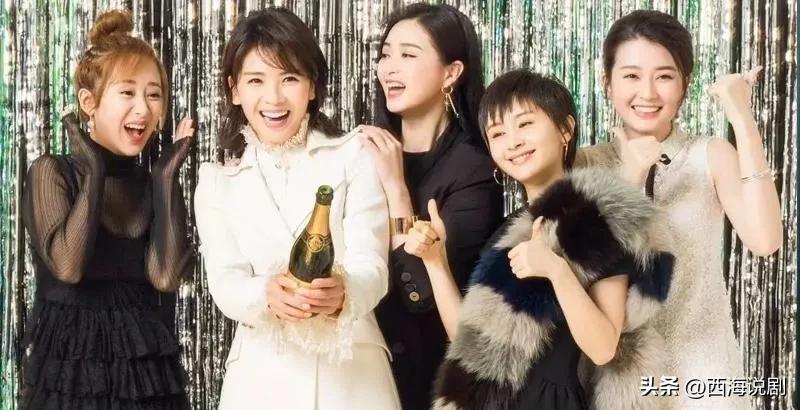 十部顶级偶像剧国产,国内公认十部最好看偶像剧