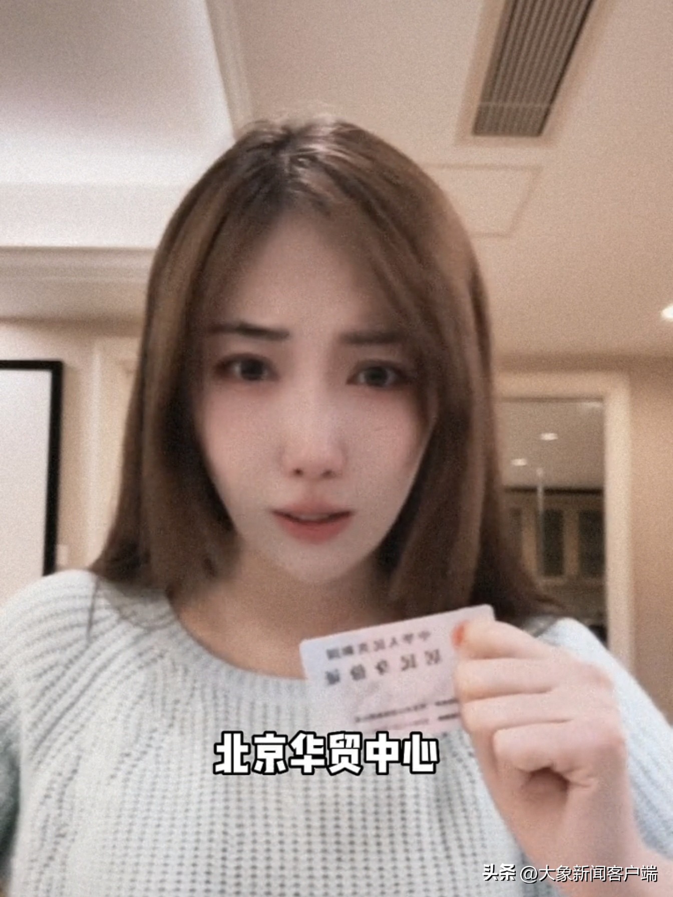 酒店谈女演员被困厕所,女明星被困酒店厕所自救