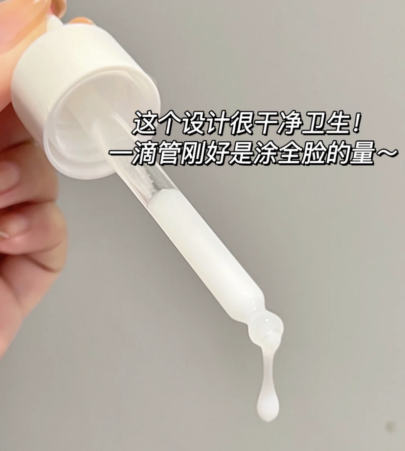 配方师推荐国货护肤品,配方师推荐面霜