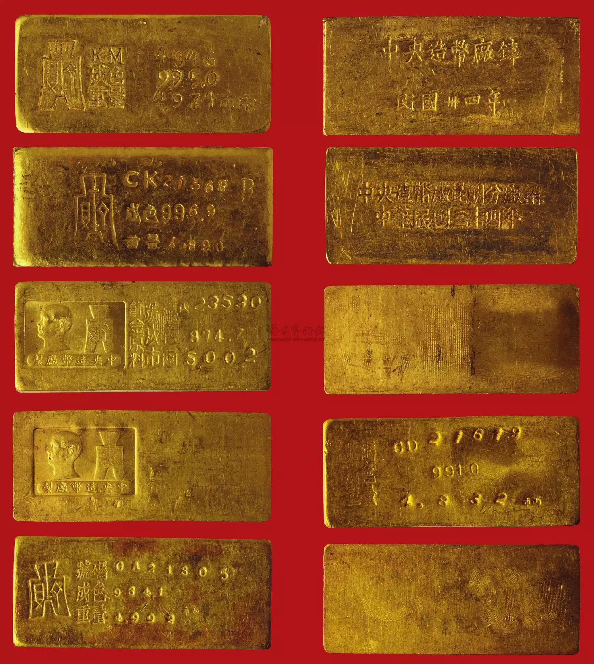 民国时期的小黄鱼大黄鱼长什么样,民国时期的小黄鱼有收藏价值吗