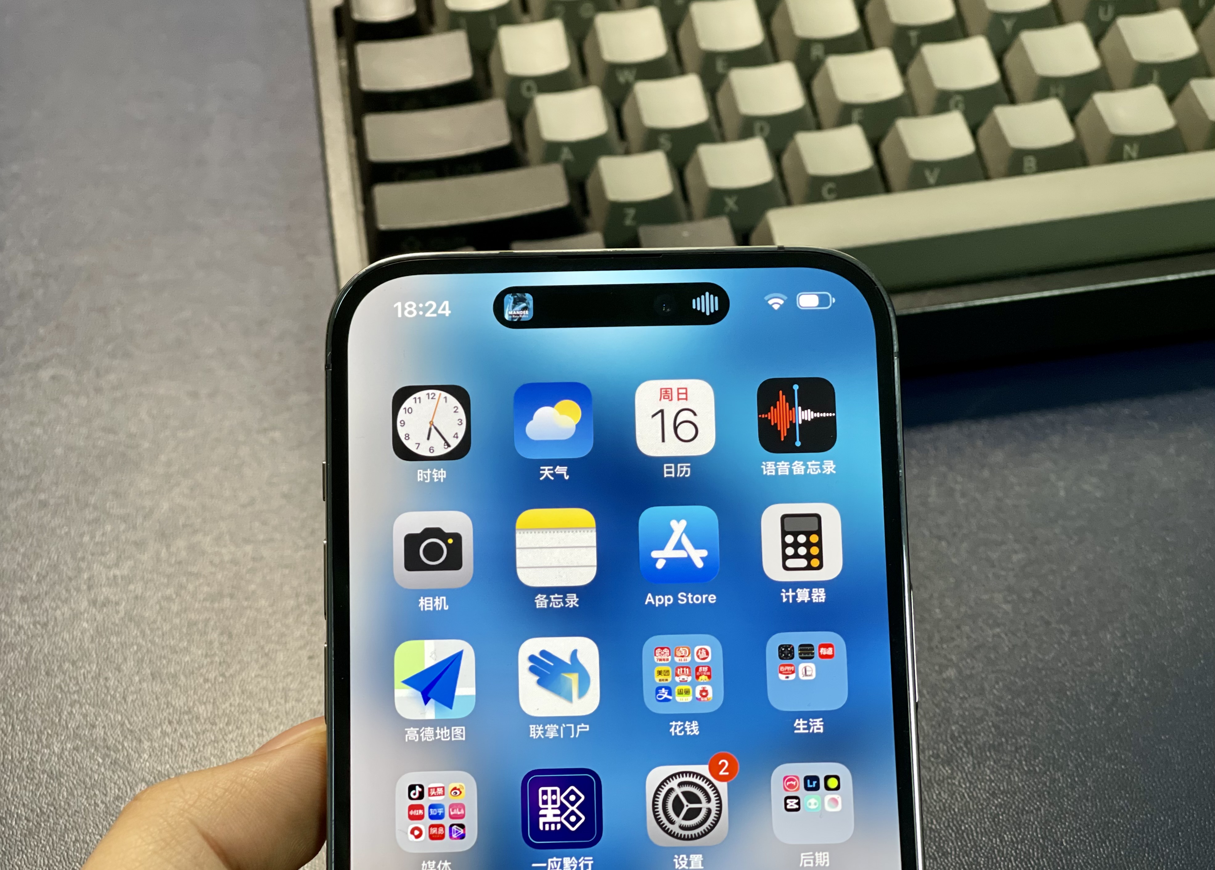 iphone14promax开箱深度测评,iphone14promax完整测评开箱