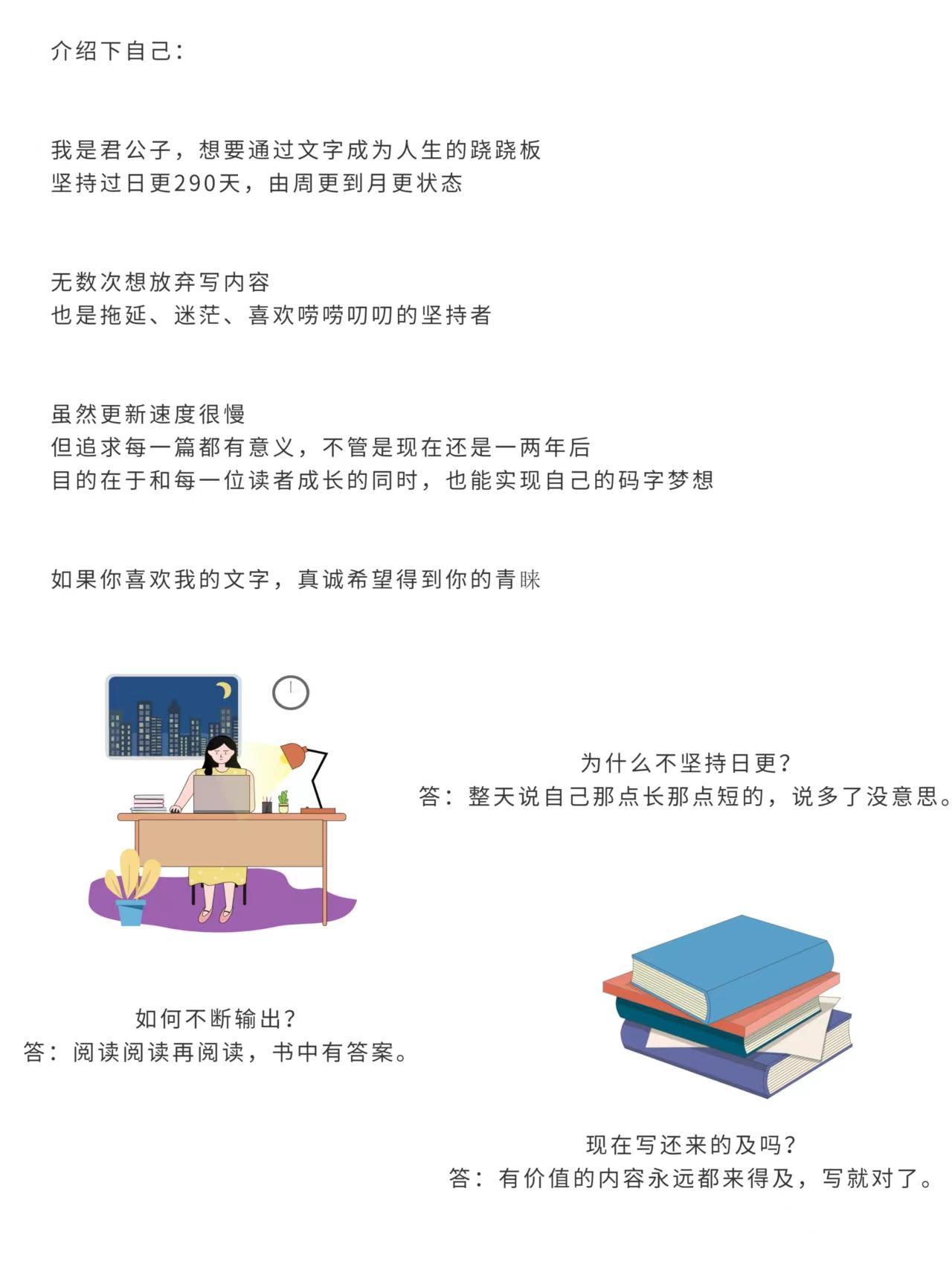 怎样走出迷茫和颓废,怎么走出消极状态