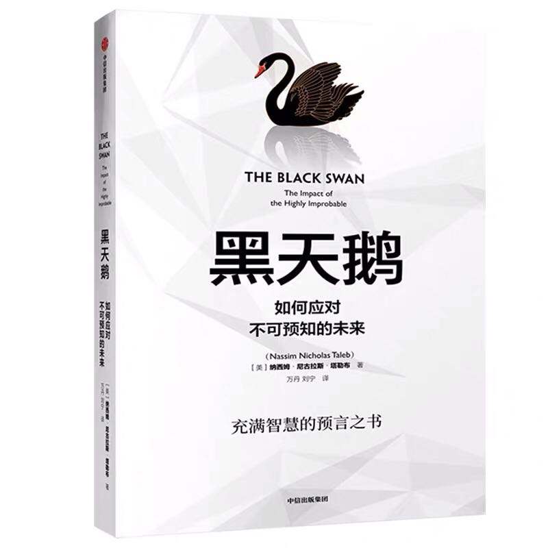 知乎过万赞回答推荐好书，让你浑身颤抖、无法自拔，庆幸能读到
