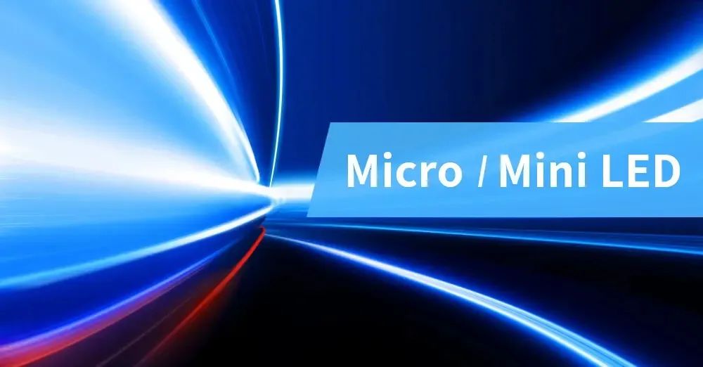 2022上半年市场综述：预计今年我国LED显示屏市场规模将达1264亿