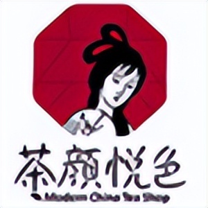 南京茶颜悦色预约代购1杯200元,南京茶颜悦色一次最多能买几杯