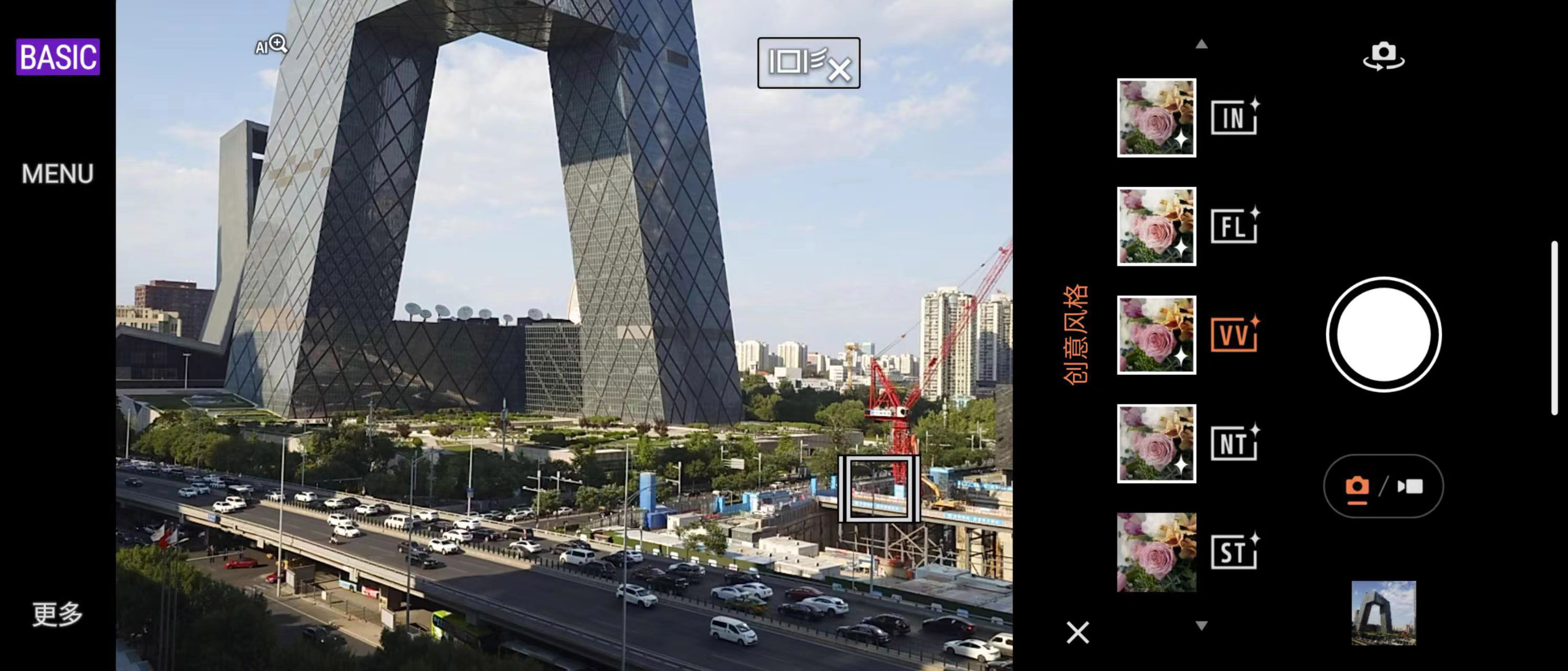 索尼xperia1v小白评测,索尼xperia1iii软件体验