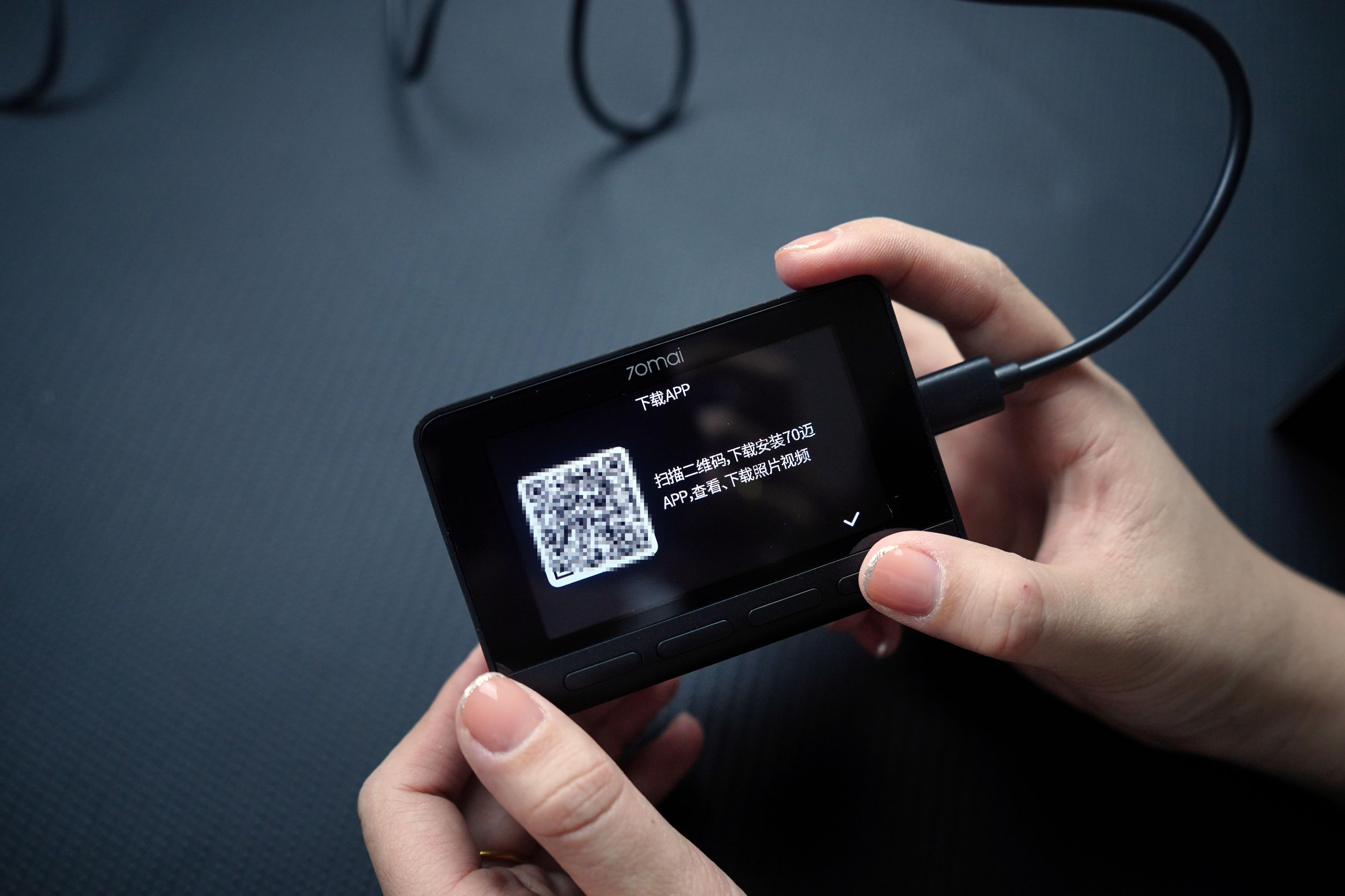 70迈a810行车记录仪夜视效果体验,70迈a800行车记录仪优缺点