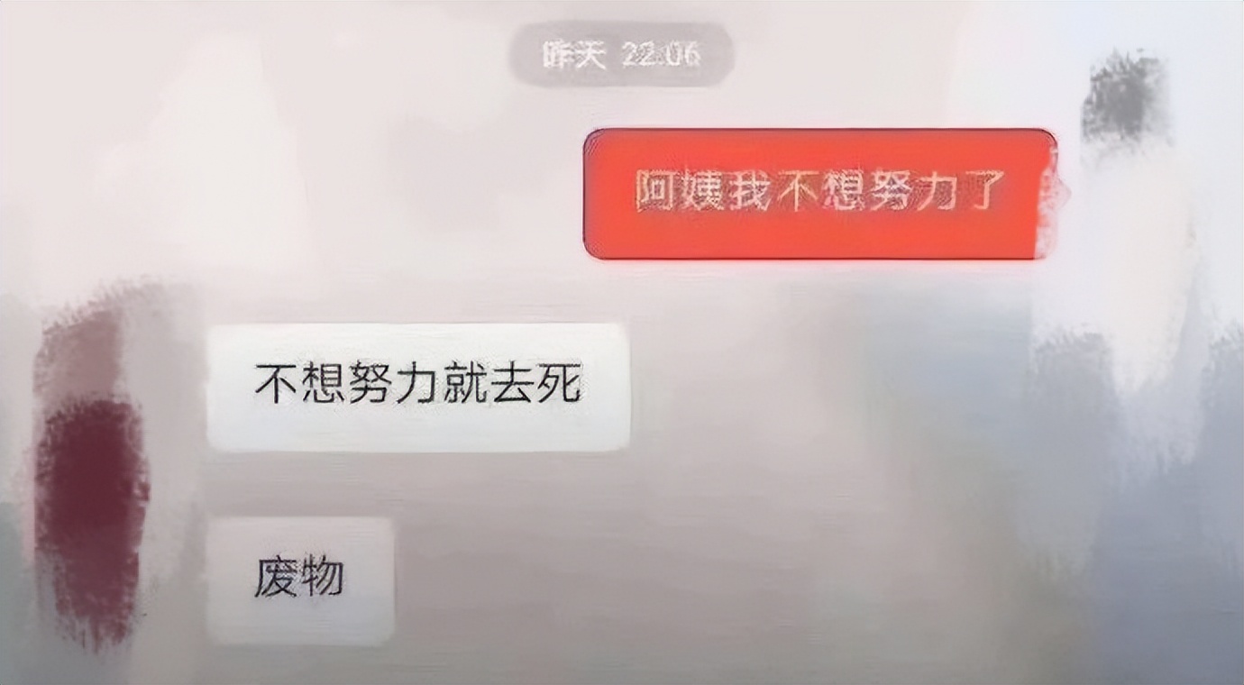 创业朋友圈语录搞笑图片,创业洗脑套路语录搞笑图片