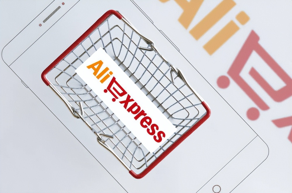 速卖通发货时间快到了怎么办,速卖通发货期最长几天