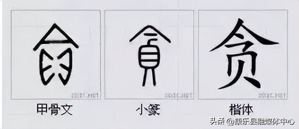 水平极高的演讲非常震撼cc讲坛,周海宏极高水平演讲