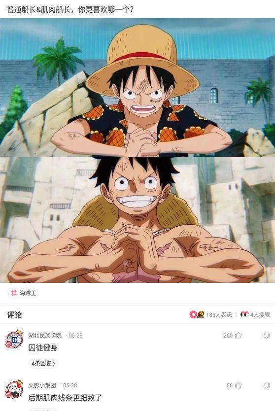 女朋友没文化的神回复,神回复女朋友高情商