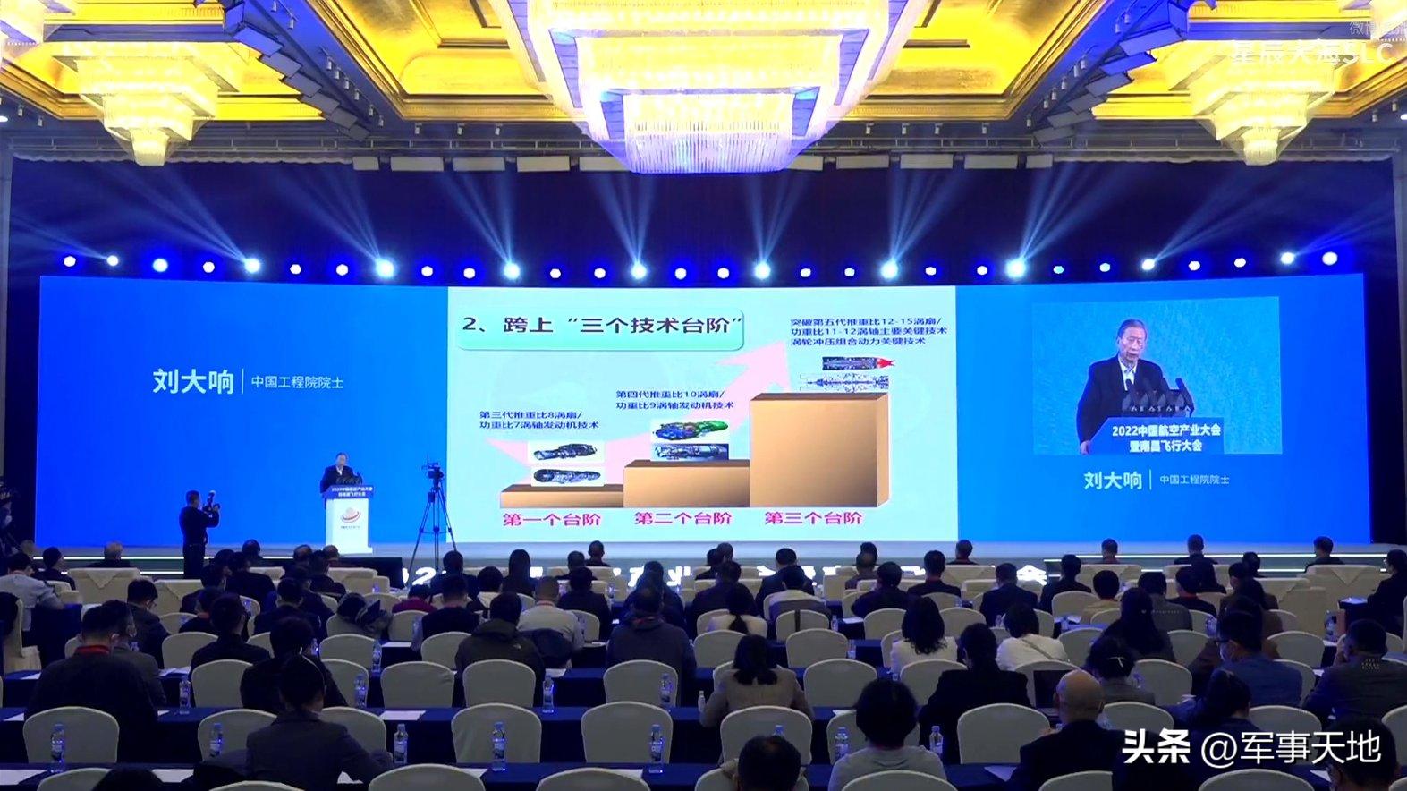 我国首款四代机歼20的首飞时间,中国四代机歼20