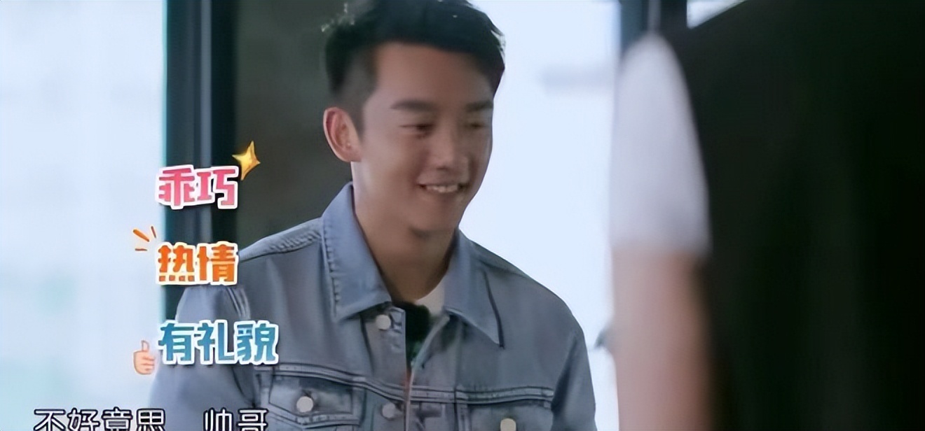 富家千金大小姐程晓玥,程晓玥富家千金