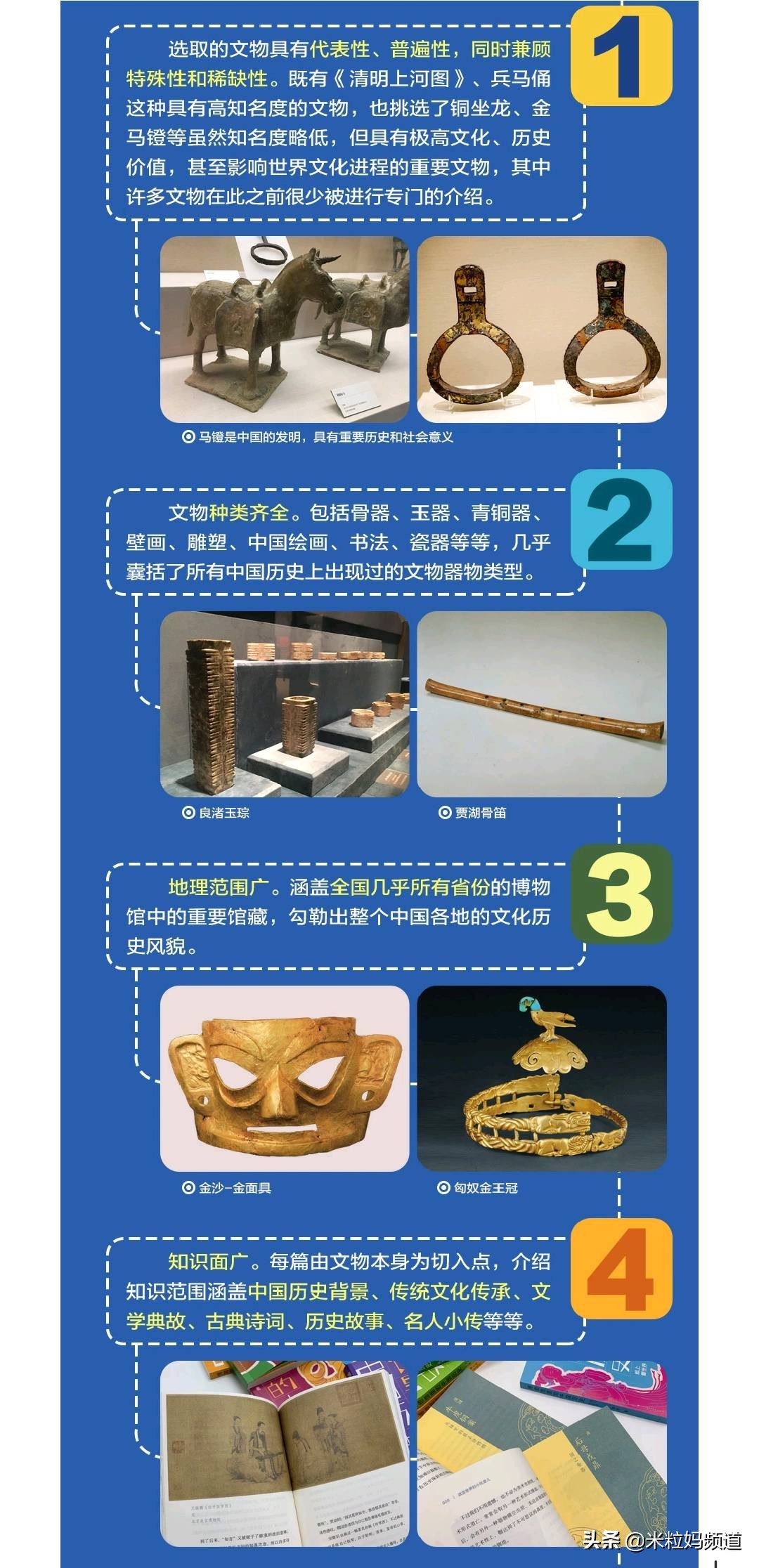 适合小学中高年级读的书推荐,适合2年级读的课外阅读书书单