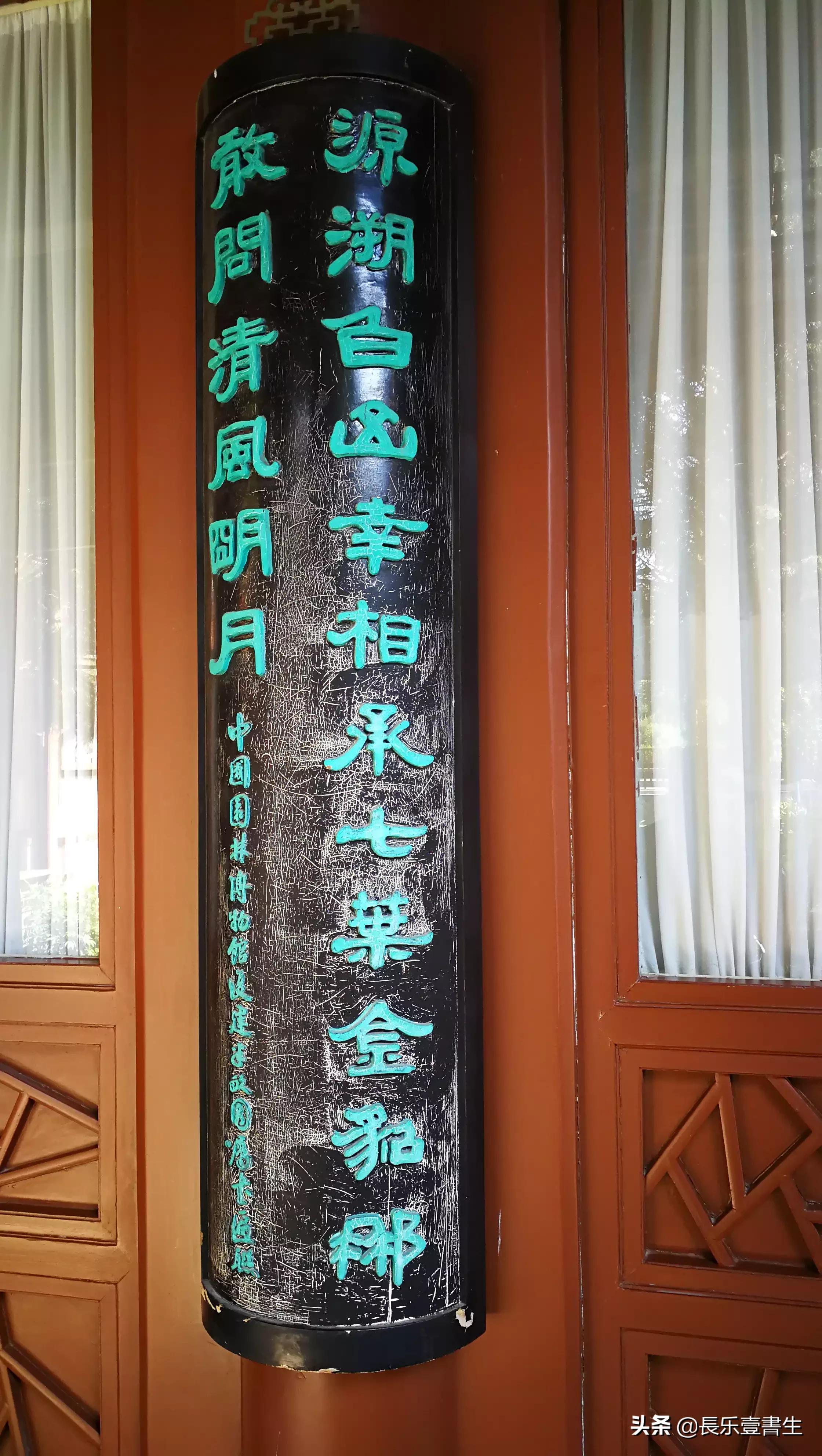 中国园林博物馆游览时间表,小众游玩强烈推荐北京园林博物馆