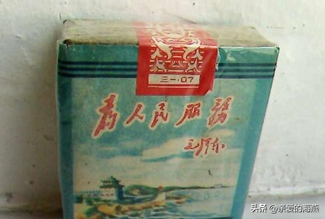 中国绝版老香烟有哪些牌子,60-90年代中国绝版老香烟