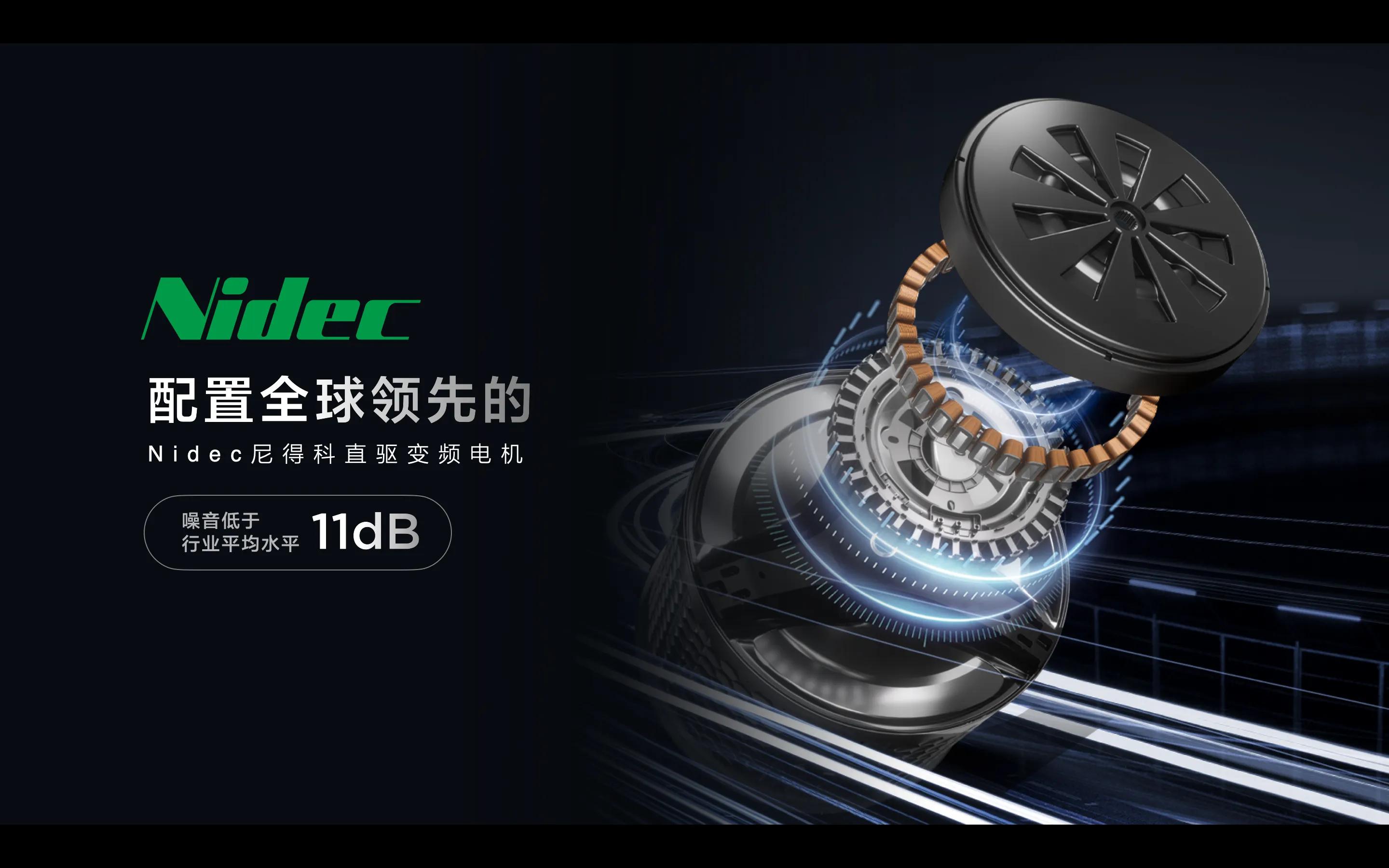 教你6句口诀，新手小白看了都知道怎么挑选复式洗衣机了