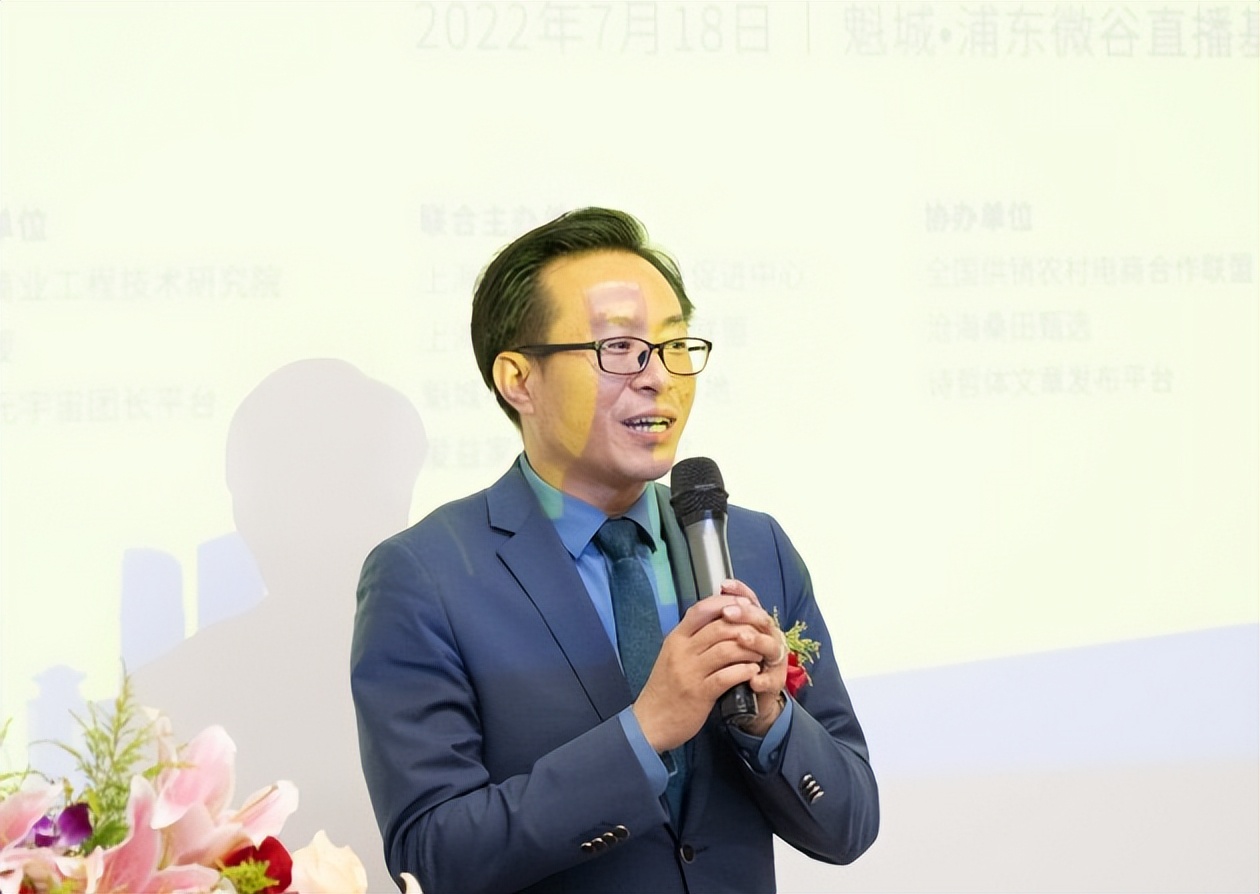 上海团长大会首发，社区团购团长与网红货源供应链云集