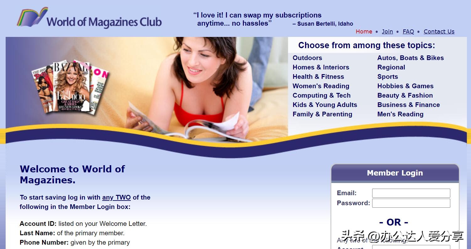 珍藏7个不可多得的自学网站,英文外刊阅读