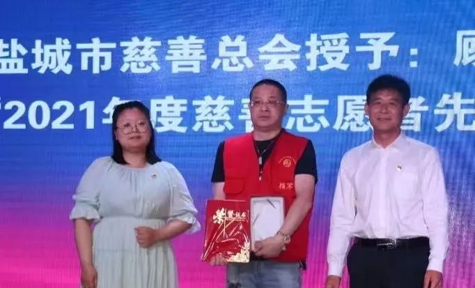 射阳国投顾军,顾军射阳