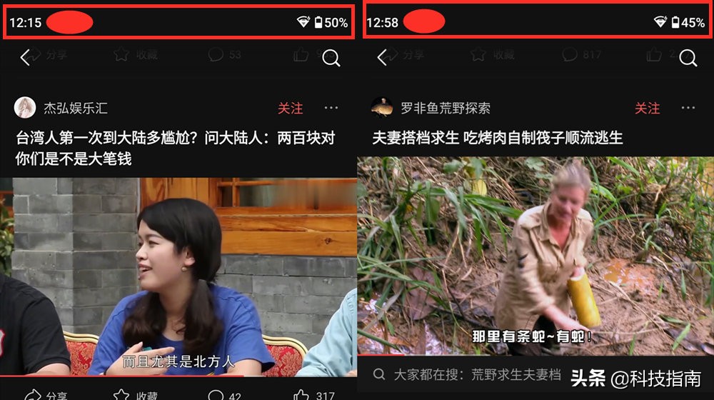 motoedges30测评拍照视频,motoedges30测评