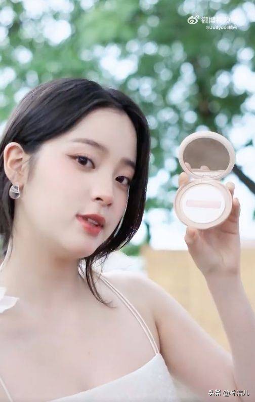 欧阳娜娜清透氧气蜜桃妆,欧阳娜娜推荐气垫