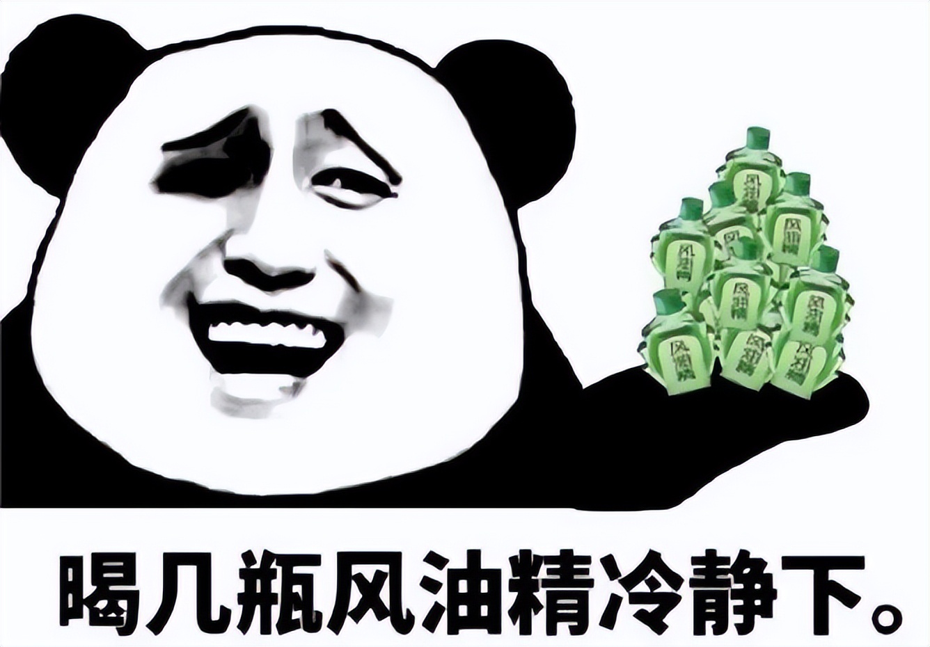 疤痕体质能做埋线双眼皮吗,疤痕体质可以做双眼皮或者拉皮吗