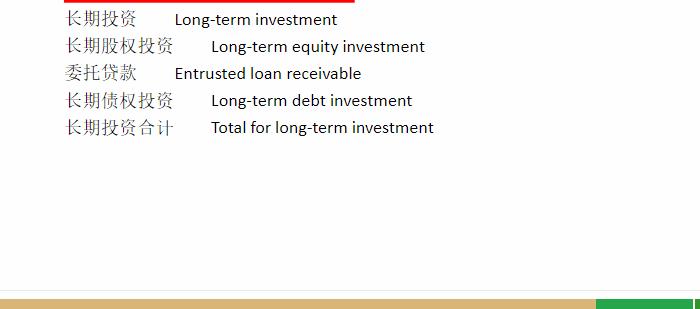 ctrl和alt键有什么区别,ctrlalta组合键