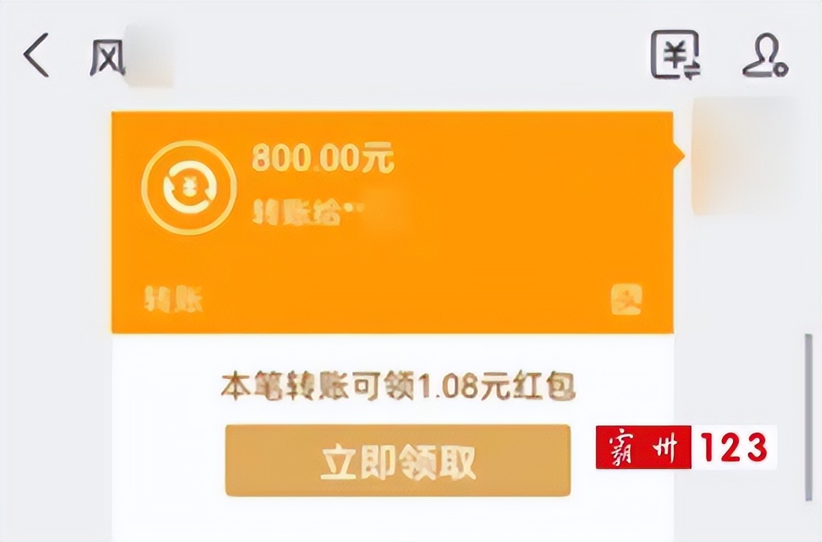 被骗1400元和游戏账号怎么办,被骗价值4000块钱的游戏