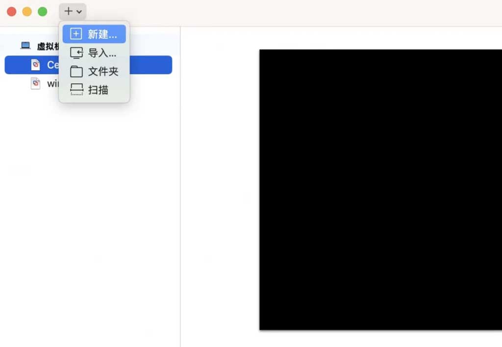 mac虚拟机windows11安装教程,mac系统怎么装win11虚拟机