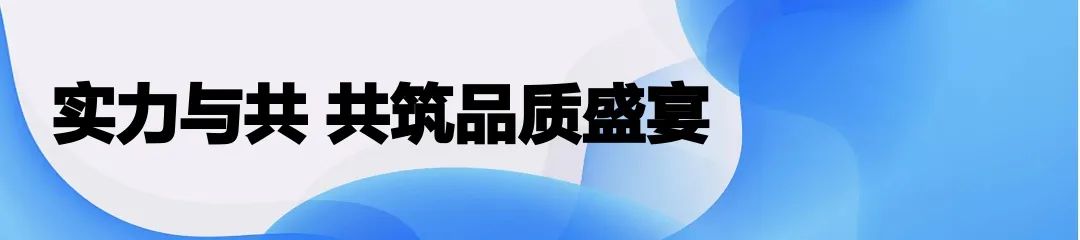 青岛市贝壳,青岛贝壳房地产怎么样
