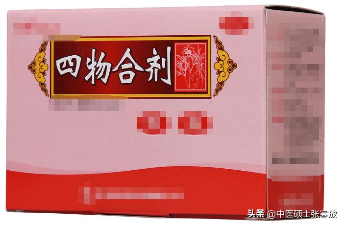 肾精亏虚用五子衍宗丸效果不好,肾精亏虚五子衍宗丸加减