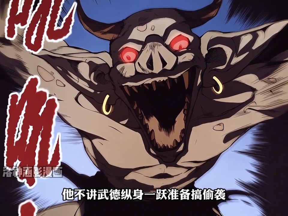 小孩被箭射中,被毒箭射中没事