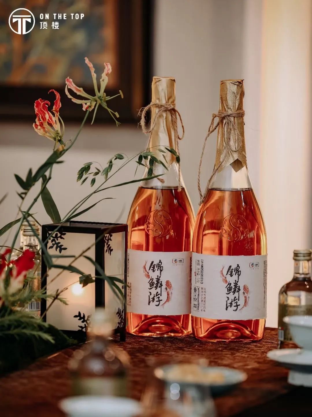 “锦鳞游”布局高端餐饮，打造黄酒价值标杆