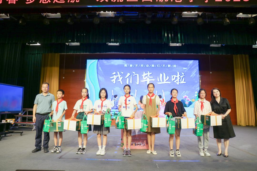 成都双流区西航港小学人数,双流区西航港小学划片