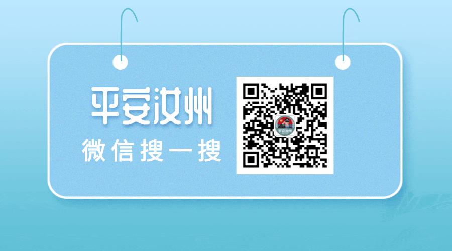 全民反诈炒股教程,反诈警示贷款诈骗套路大揭秘