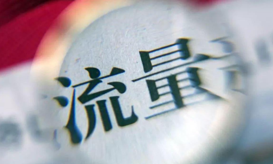 12岁男孩偷妈妈手机,十岁男孩偷妈妈手机的事件