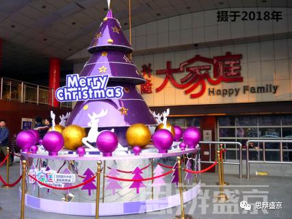 兴隆破产了没,兴隆破产原因