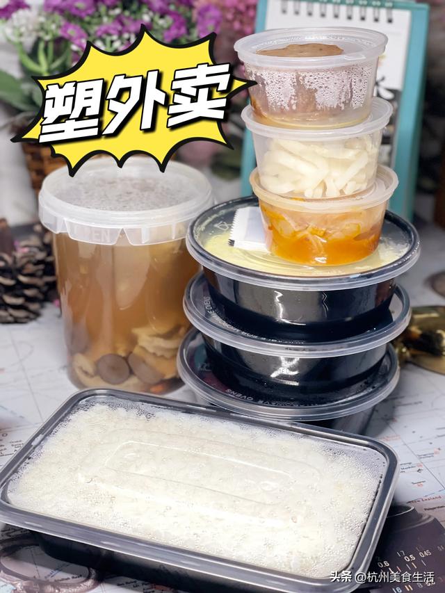 跑单骑手的真实体验：每天拍视频一天赚五六百，比什么都强