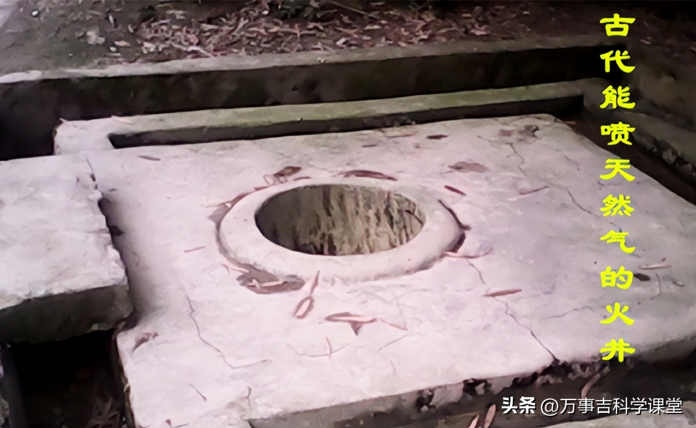 中国化学的发展历程,化学世界第一名