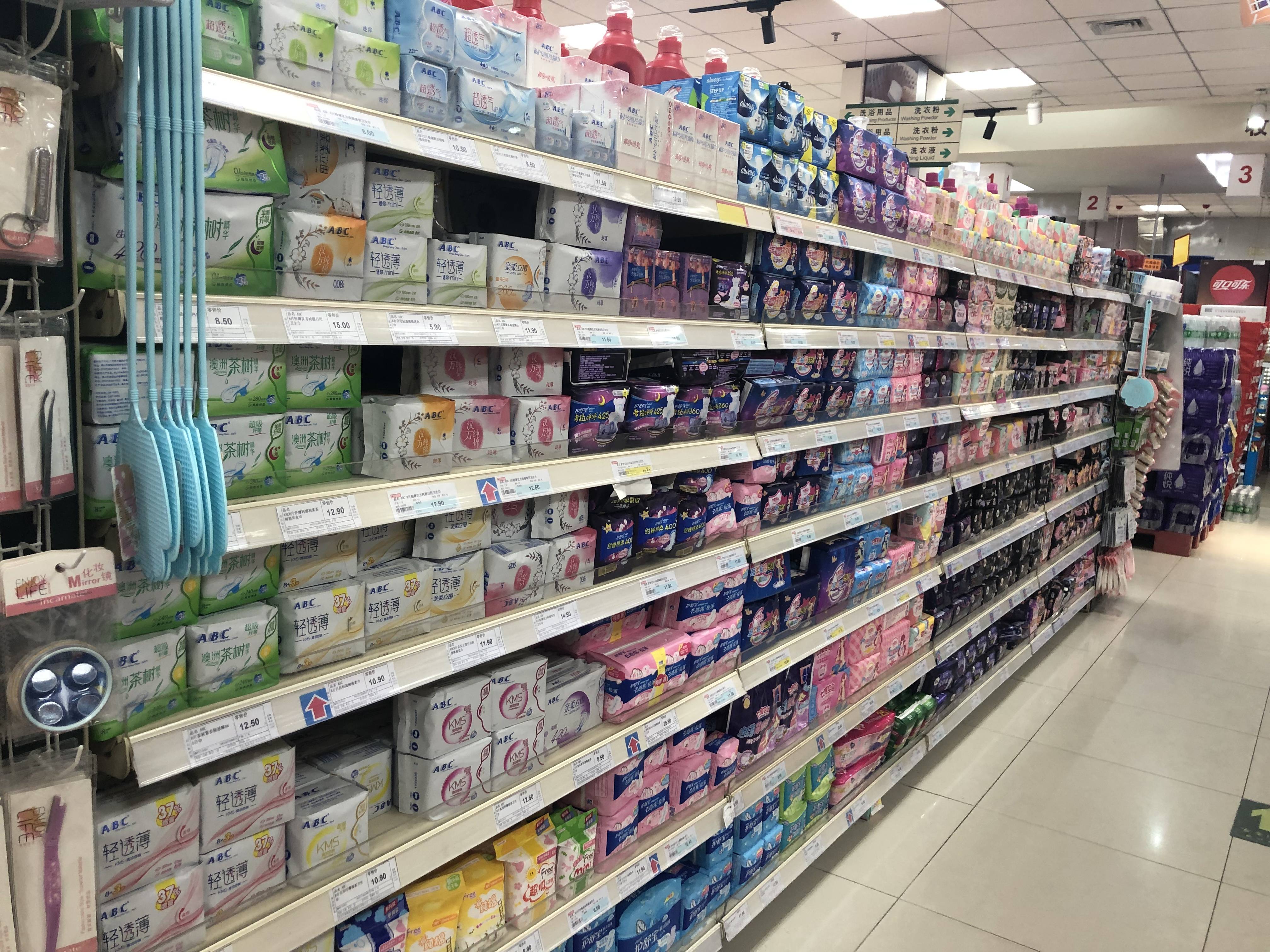 高洁丝卫生巾有虫卵吗,高洁丝卫生巾安全问题