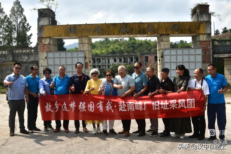 南峰心声,南峰情头