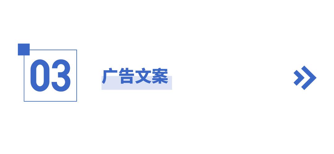 google广告投放靠谱代运营,网站投放google广告